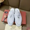 Replica Loro Piana Babouche Charms Walk Moccasin Women's Slippers Suede #3163