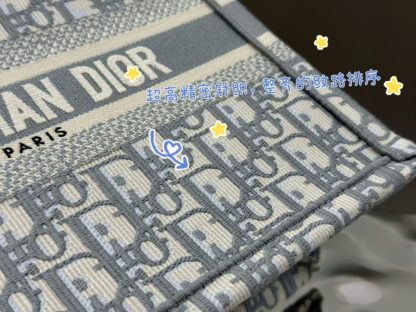  Small Dior Book Tote Ecru and Gray Dior Oblique Embroidery #3276 - Image 4
