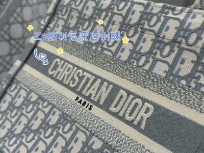  Small Dior Book Tote Ecru and Gray Dior Oblique Embroidery #3276 - Image 2