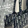  Small Dior Book Tote Ecru and Blue Dior Oblique Embroidery #3275 - Image 7