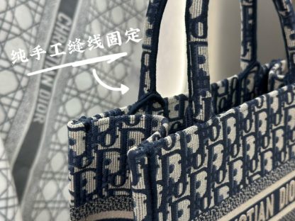  Small Dior Book Tote Ecru and Blue Dior Oblique Embroidery #3275 - Image 7