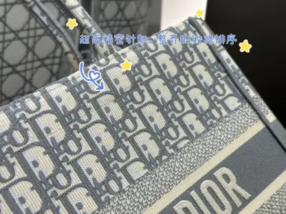  Dior Medium Dior Book Tote Ecru and Gray Dior Oblique Embroidery #3265 - Image 9