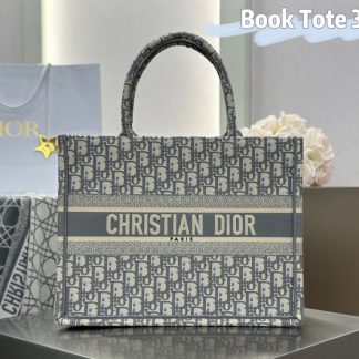 Replica Dior Medium Dior Book Tote Ecru and Gray Dior Oblique Embroidery #3265