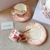  Dior Coffee Set Coffee Saucer Cup Pot  Spoon 7 pcs set Burgundy Toile de Jouy Tiger #3461 - Image 4