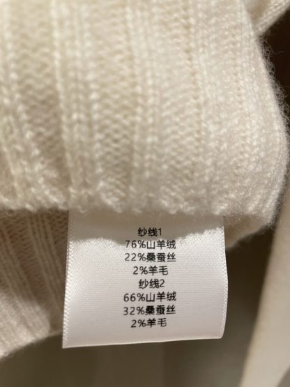  Dior Ecru Cashmere and Silk Knit with Blue Miss Dior Graffiti Motif Sweater #3416 - Image 2