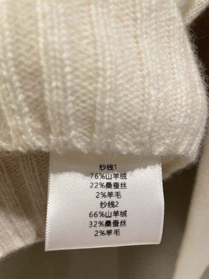  Dior Ecru Cashmere and Silk Knit with Red Miss Dior Graffiti Motif Sweater #3415 - Image 3