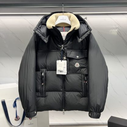  Moncler BRAYE SHORT DOWN JACKET BLACK #3550 - Image 8