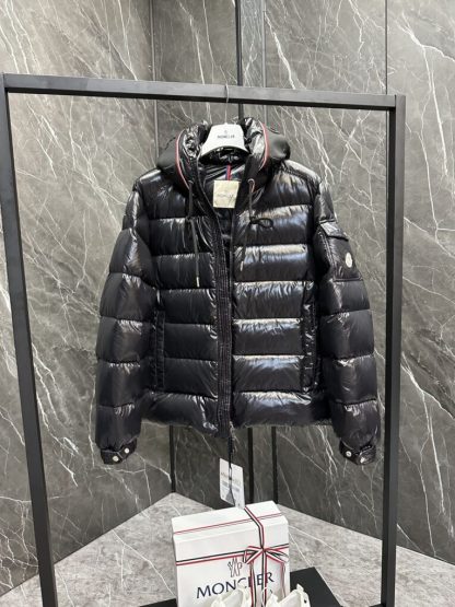  Moncler PAVIN Short Down Jacket Outerwear Black #3558 - Image 7