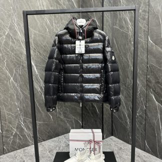 Replica Moncler PAVIN Short Down Jacket Outerwear Black #3558