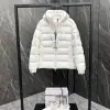 Replica Moncler PAVIN DOWN JACKET WHITE #3557