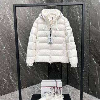 Replica Moncler PAVIN DOWN JACKET WHITE #3557