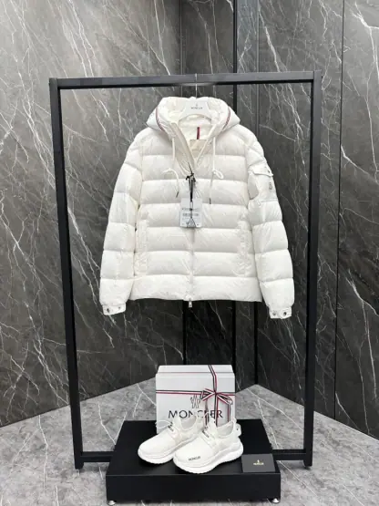 Replica Moncler PAVIN DOWN JACKET WHITE #3557