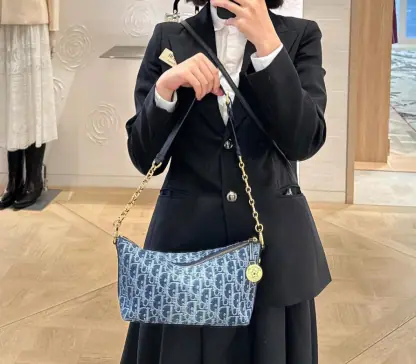  Dior Diorstar Hobo Bag with Chain Blue Denim Pouch #3485 - Image 9