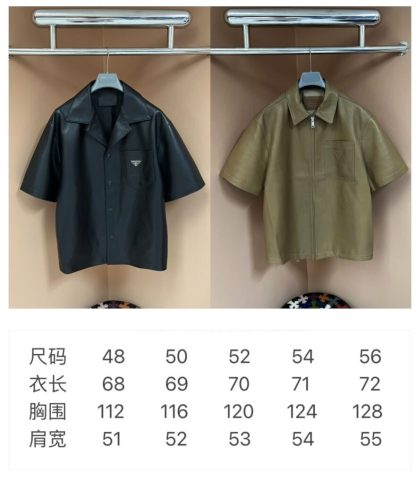  PRADA Nappa leather shirt Men 2024 #3392 - Image 9
