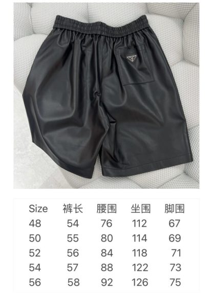  PRADA Nappa leather Bermudas Men's Leather Shorts 2024 #3393 - Image 9