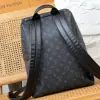  Louis Vuitton Discovery Backpack M43186 VIP Quality #3684 - Image 9