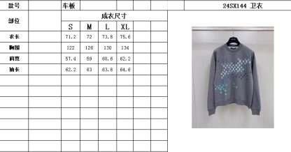  Louis Vuitton Men's Embroidered Cotton Sweatshirt Dark Grey 1AFVIS #3609 - Image 3
