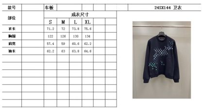  Louis Vuitton Men's Embroidered Cotton Sweatshirt Midnight Blue 1AFVBC #3608 - Image 9