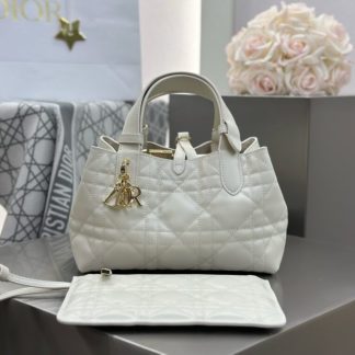 Replica Small Dior Toujours Bag White Macrocannage Calfskin #3620