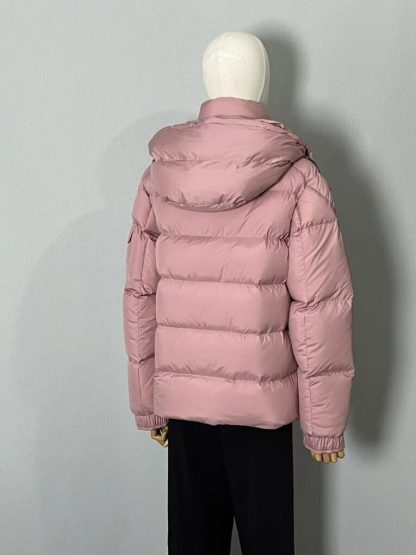  Moncler Women's MONCLER MAYA 70 SHORT DOWN JACKET LIGHT PINK 2024 #3749 - Image 9
