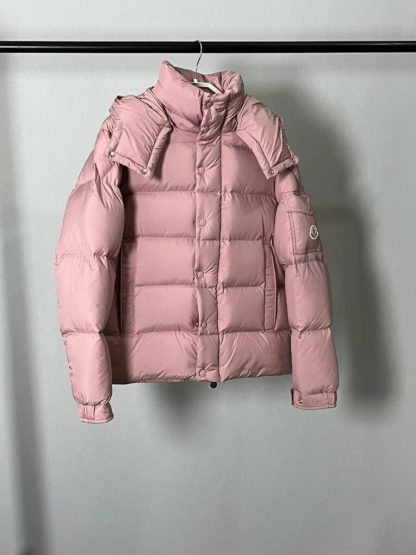  Moncler Women's MONCLER MAYA 70 SHORT DOWN JACKET LIGHT PINK 2024 #3749 - Image 5