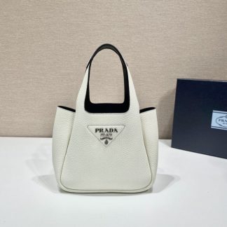 Replica Prada Leather mini bag White Tote #3806