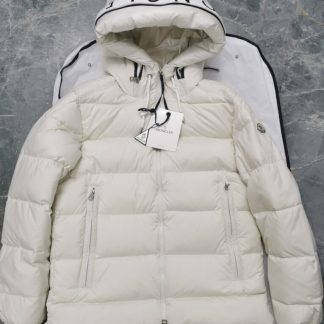 REPLICA MEN'S MONCLER CARDERE HOODED SHORT DOWN JACKET WHITE #3912