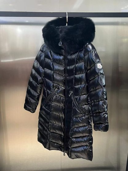REPLICA MONCLER FULMARUS HOODED DIAMOND-QUILTED LONG DOWN JACKET #3818 - Image 7