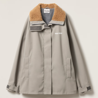 Replica Miu Miu Cordura blouson jacket Steel Gray Windbreaker #3879
