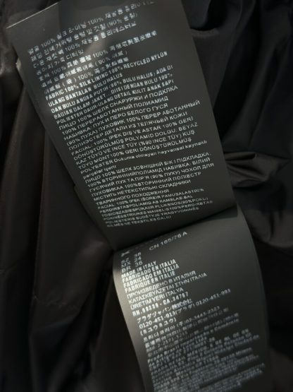  Prada Women's Velvet down jacket #3841 - Image 2