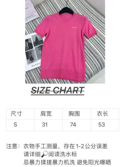  Miu Miu Cashmere knit cardigan sweater pink #3888 - Image 9