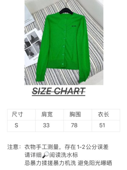  Miu Miu Cashmere knit cardigan with Buttons green #3885 - Image 9
