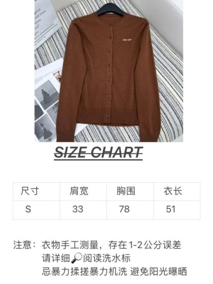  Miu Miu Cashmere knit cardigan with Buttons brown #3884 - Image 7