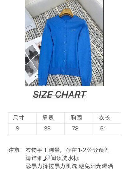  Miu Miu Cashmere knit cardigan with Buttons blue #3882 - Image 7