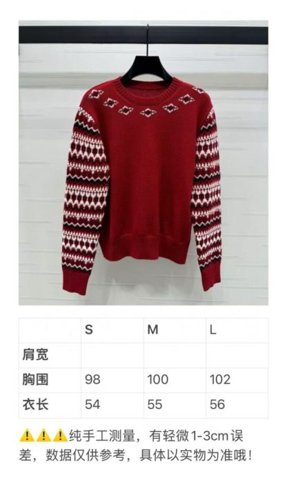 Loro Piana 2024 Knitwear Sweater  LP Alpe Pile Crewneck For Women #3787 - Image 2