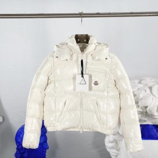 REPLICA MONCLER ANDRO HOODED SHORT DOWN JACKET WHITE #3873