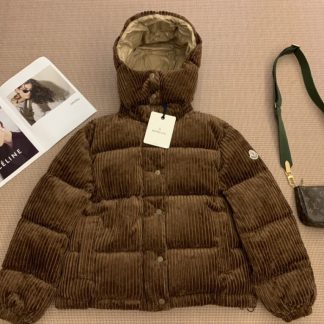 Replica Moncler Daos Chenille Women's Down Jacket Brown #3754