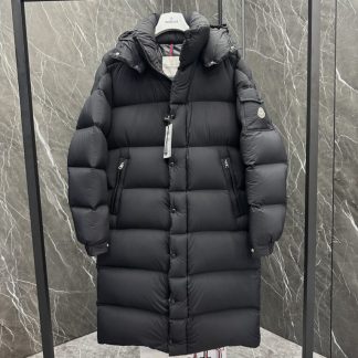 Replica Moncler Men's Hanoverian Long Down Jacket #3765