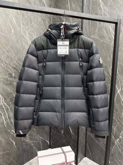 REPLICA MEN'S MONCLER CAMURAC SHORT DOWN JACKET #3777