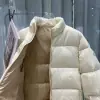 REPLICA MONCLER ABBADIA SHORT DOWN JACKET WOMEN OFF WHITE #3817 - Image 5