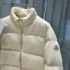 REPLICA MONCLER ABBADIA SHORT DOWN JACKET WOMEN OFF WHITE #3817 - Image 3