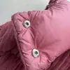  Moncler Daos Chenille Women's Down Jacket Dusty Pink #3752 - Image 17