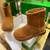  Bottega Veneta Snap Ankle Boot Caramel For Women #3800 - Image 8
