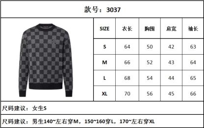  Louis Vuitton Damier Wool Crewneck Sweater Knitwear For Men #3853 - Image 8