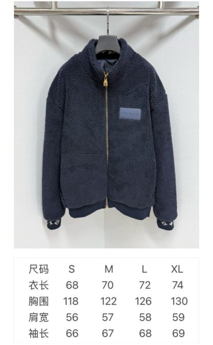  Louis Vuitton Men's Leather Patch Fleece Blouson Naval Academy 1AGLXN #3907 - Image 3
