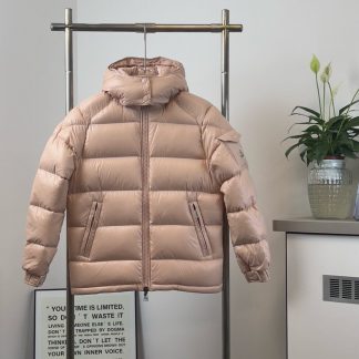 REPLICA MONCLER MAIRE HOODED SHORT DOWN JACKET FOR WOMEN BEIGE #3822