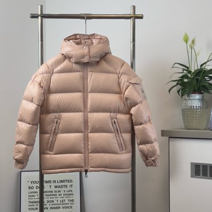 REPLICA MONCLER MAIRE HOODED SHORT DOWN JACKET FOR WOMEN BEIGE #3822