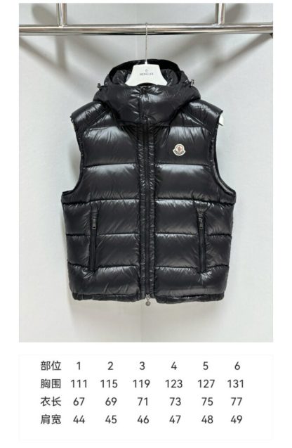 REPLICA MEN'S MONCLER TIBB DOWN GILET VEST BLACK #3775 - Image 6