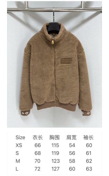  Louis Vuitton Men's Leather Patch Fleece Blouson Beige Sable 1AFXTM #3908 - Image 9