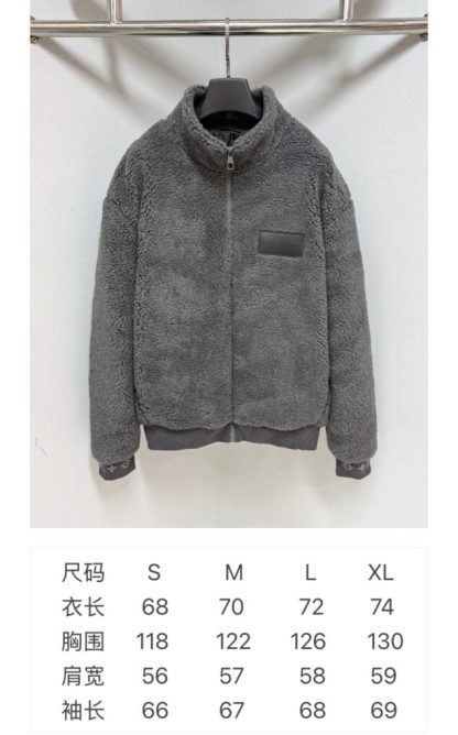  Louis Vuitton Men's Leather Patch Fleece Blouson Gray #3909 - Image 4